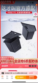 （分類：）位於 。 由 tclihk 提交（商品編號 1248187364，圖片 1）。簡介： 。
