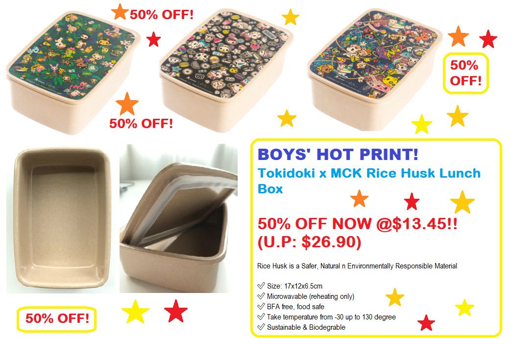 Tokidoki lunch box on sale