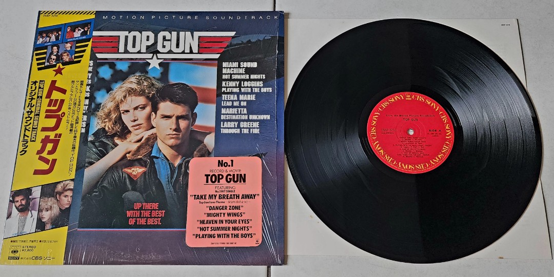 TOP GUN Maverick Original Soundtrack JAPAN CD Standard edition TOM CRUISE