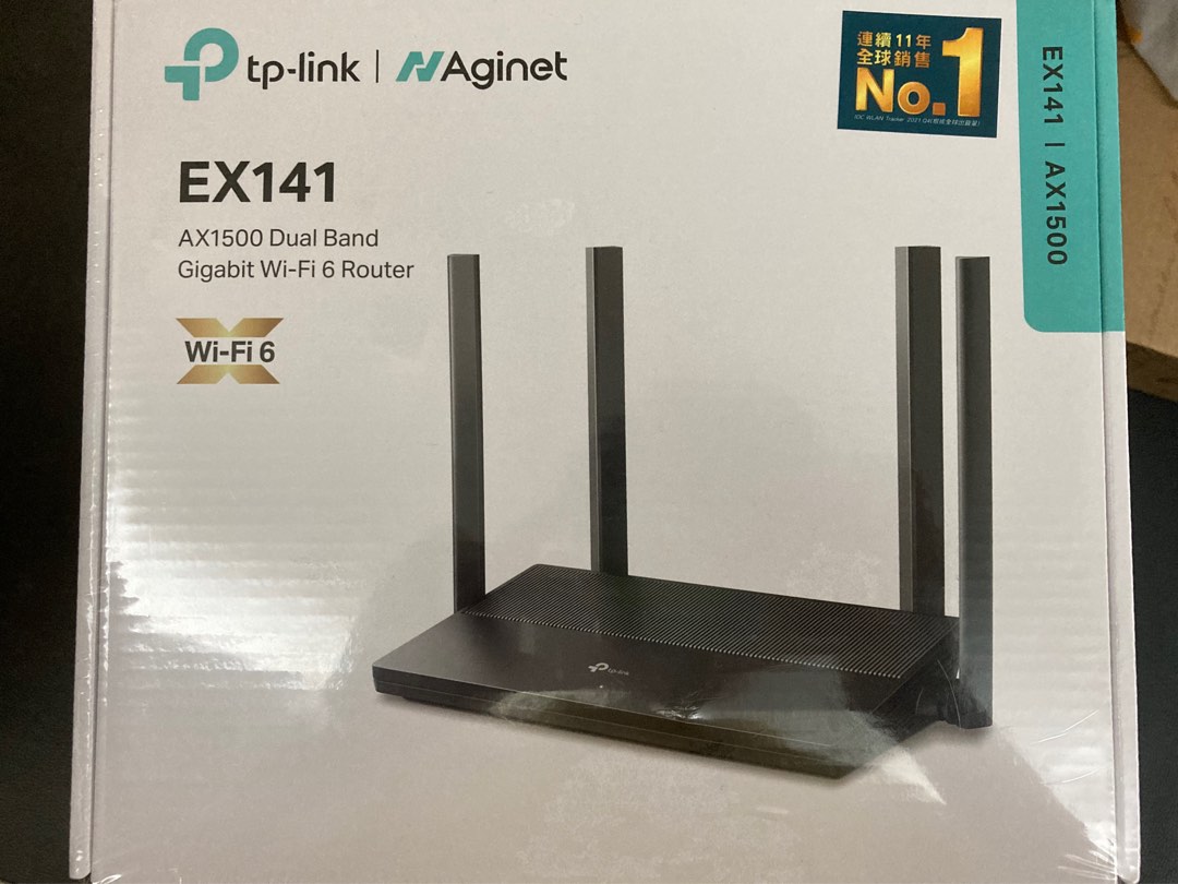 Tp link 1500