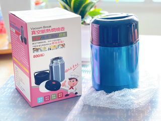 Vacuum Flask for Hot or Cold Food