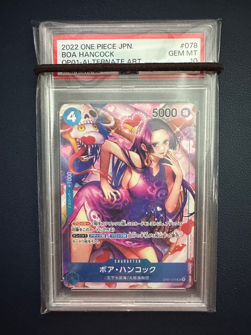 One Piece TCG OP-01 Boa Hancock AA (Alternate Art) PSA 10, Hobbies ...