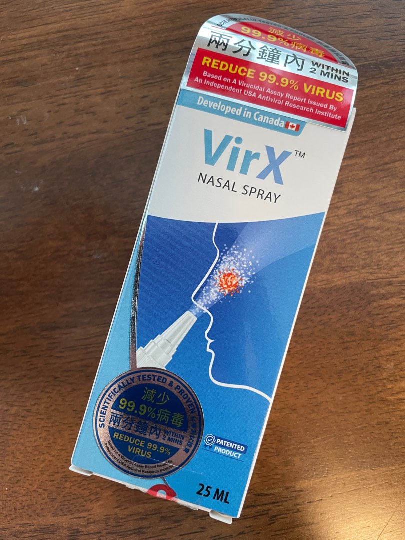 VirX nitric oxide nasal spray, 健康及營養食用品, 醫療用品和工具 Carousell