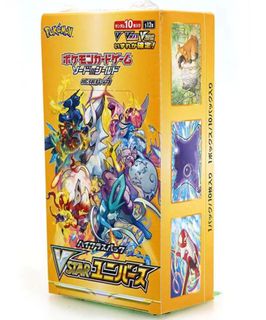 (Category: ) located in . Submitted by tradingcardtel (Listing ID 1248167148, Image 1). Description: .