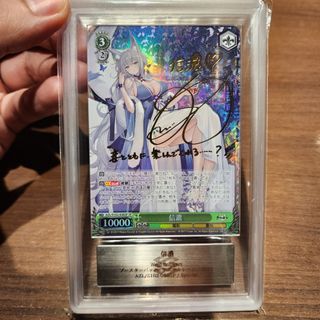（分類：）位於 。 由 kwan2006200 提交（商品編號 1248168994，圖片 1）。簡介： 。