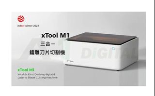 （分類：）位於 。 由 a1digitalhk 提交（商品編號 1248217123，圖片 1）。簡介： 。