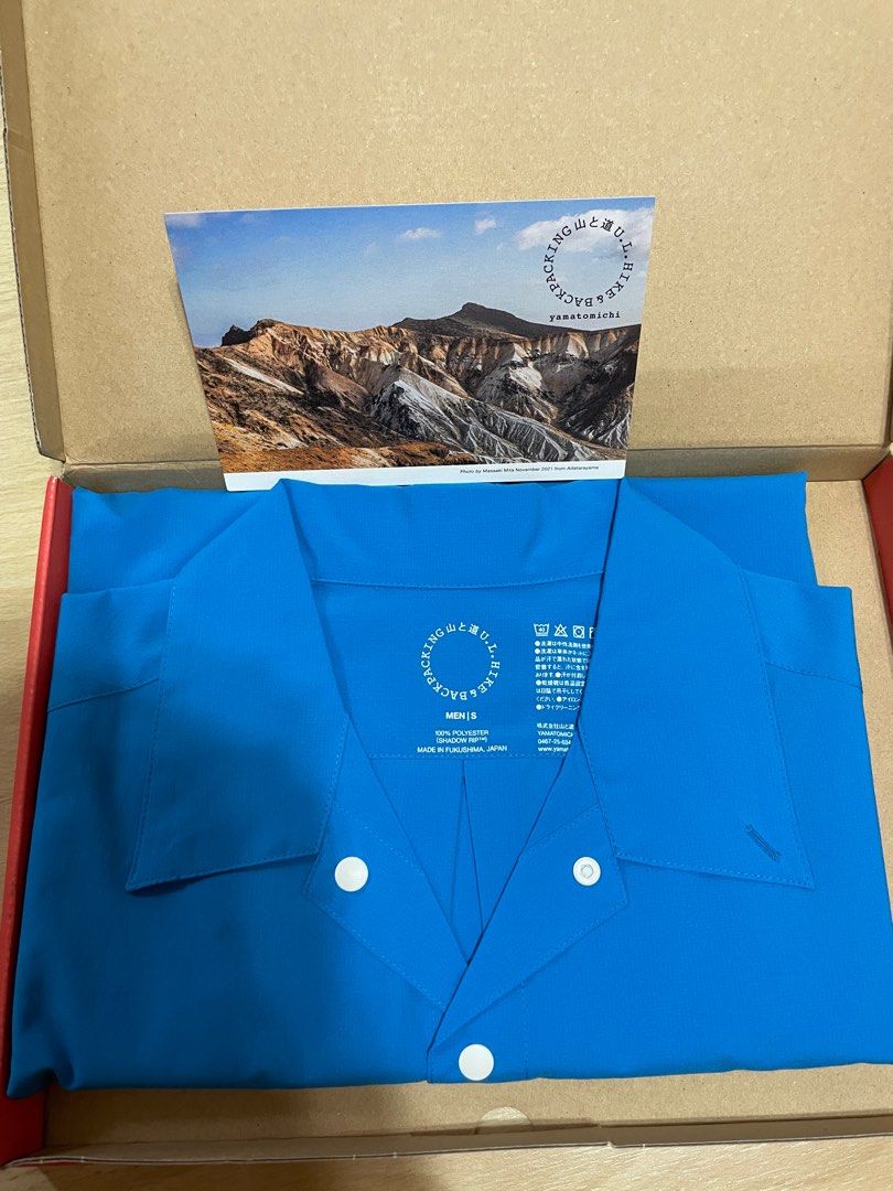 Yamatomichi 山と道UL short sleeve shirt, size: s (men), color