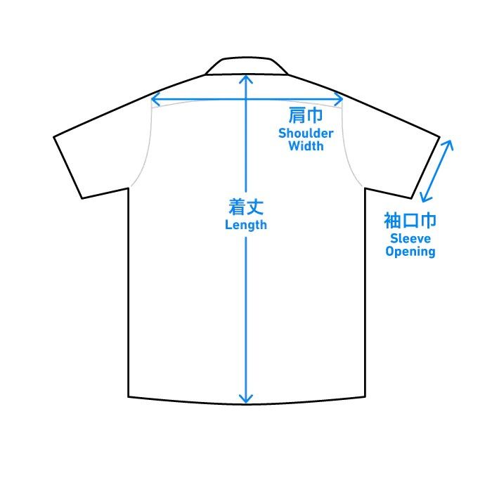 Yamatomichi 山と道UL short sleeve shirt, size: s (men), color