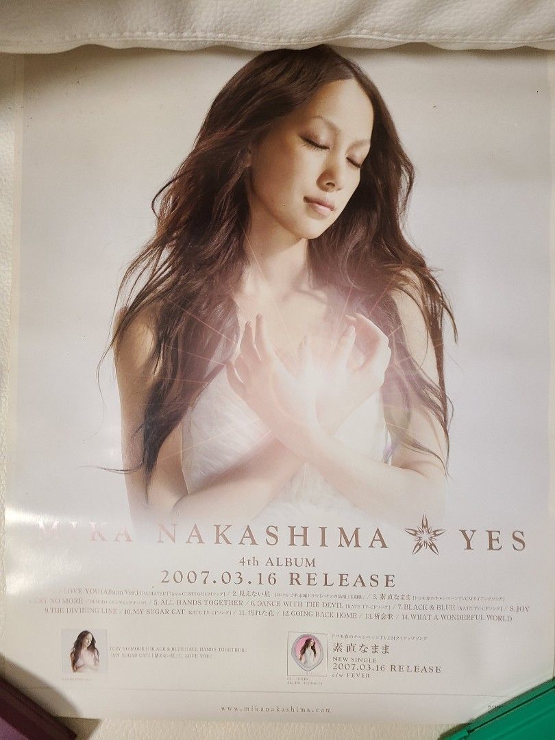 LPレコード(2枚組) 中島美嘉 YES 完全生産限定盤 - レコード