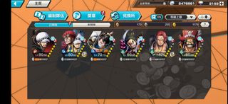 （分類：）位於 。 由 hkphonegameshop 提交（商品編號 1248418861，圖片 1）。簡介： 。