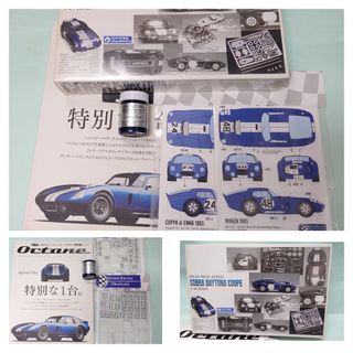 （分類：）位於 。 由 nissansno 提交（商品編號 1248468417，圖片 1）。簡介： 。