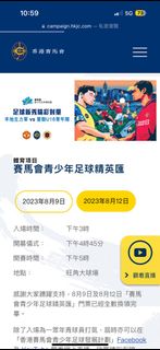 （分類：）位於 。 由 jfw06 提交（商品編號 1248385658，圖片 1）。簡介： 。