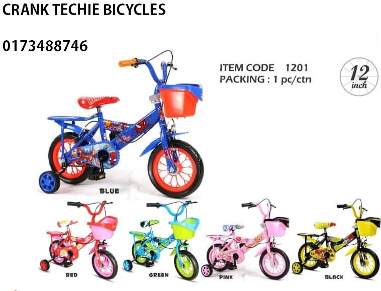 Crank techie bicycles shop