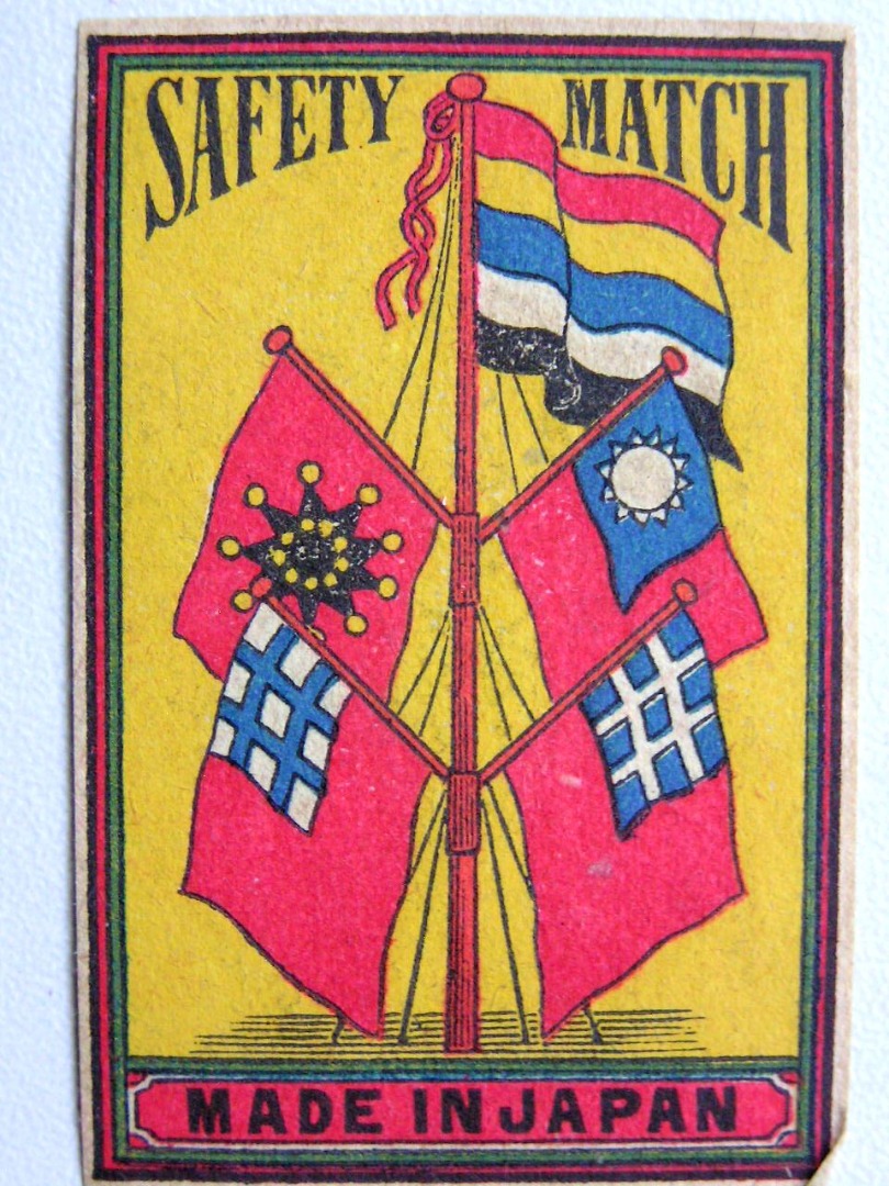 1912_1691760769_98816c97