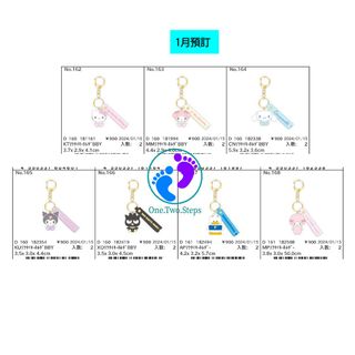 （分類：）位於 。 由 one.two.steps.hk 提交（商品編號 1248455294，圖片 1）。簡介： 。