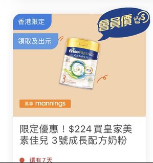 （分類：）位於 。 由 jccjb 提交（商品編號 1248310612，圖片 1）。簡介： 。
