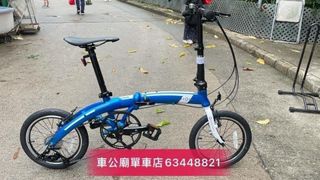 （分類：）位於 。 由 Birdy63448821 提交（商品編號 1248448249，圖片 1）。簡介： 。