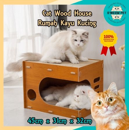 Lego best sale cat house