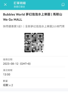 （分類：）位於 。 由 jenny_c83 提交（商品編號 1248398629，圖片 1）。簡介： 。
