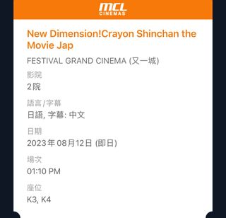 （分類：）位於 。 由 SW202122 提交（商品編號 1248458941，圖片 1）。簡介： 。