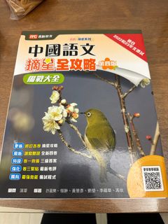 （分類：）位於 。 由 karenlie.com 提交（商品編號 1248419756，圖片 1）。簡介： 。