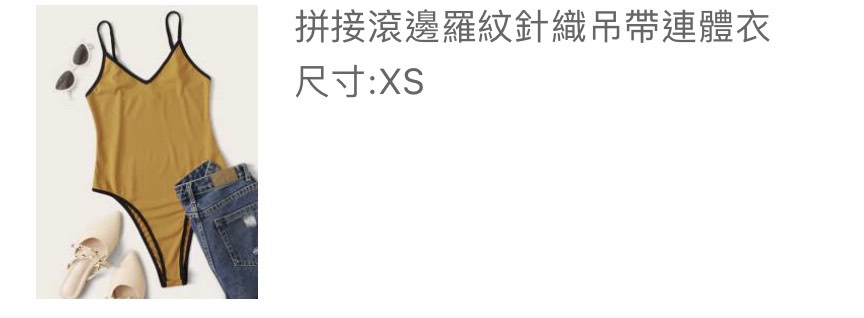 由 cherrychienn (刊登 ID 1248463842，圖片 1) 提交，位於 的 (類別：)，說明：。