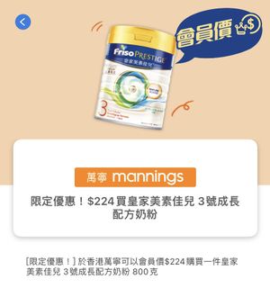 （分類：）位於 。 由 sswkk 提交（商品編號 1248374582，圖片 1）。簡介： 。