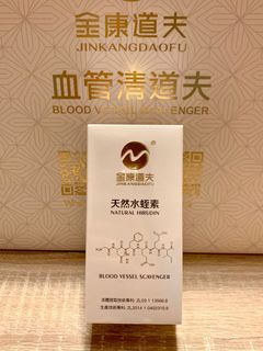 （分類：）位於 。 由 cosmicmoon.610bed 提交（商品編號 1248451999，圖片 1）。簡介： 。