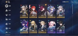 （分類：）位於 。 由 safestone.49db1e 提交（商品編號 1246946209，圖片 1）。簡介： 。
