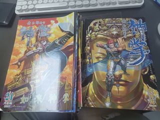 （分類：）位於 。 由 bennnng 提交（商品編號 1248379033，圖片 1）。簡介： 。