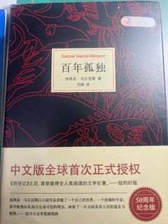 （分類：）位於 。 由 gfjitv59hp 提交（商品編號 1248442986，圖片 1）。簡介： 。