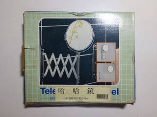 【現貨秒出】台灣現貨 哈哈鏡 伸縮放大鏡 鏡子 化妝鏡