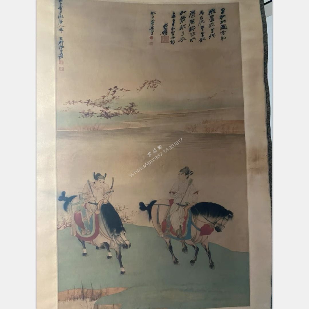 高價回收書法字畫扇面名畫舊畫名人字畫張大千畫作, 徵收- Carousell