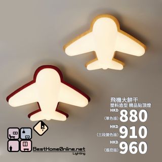 （分類：）位於 。 由 besthomeonline.net 提交（商品編號 1248379088，圖片 1）。簡介： 。