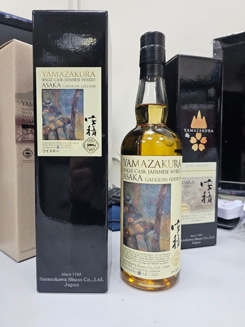 安積美術系列asaka yamazakura single cask whisky 威士忌Japanese