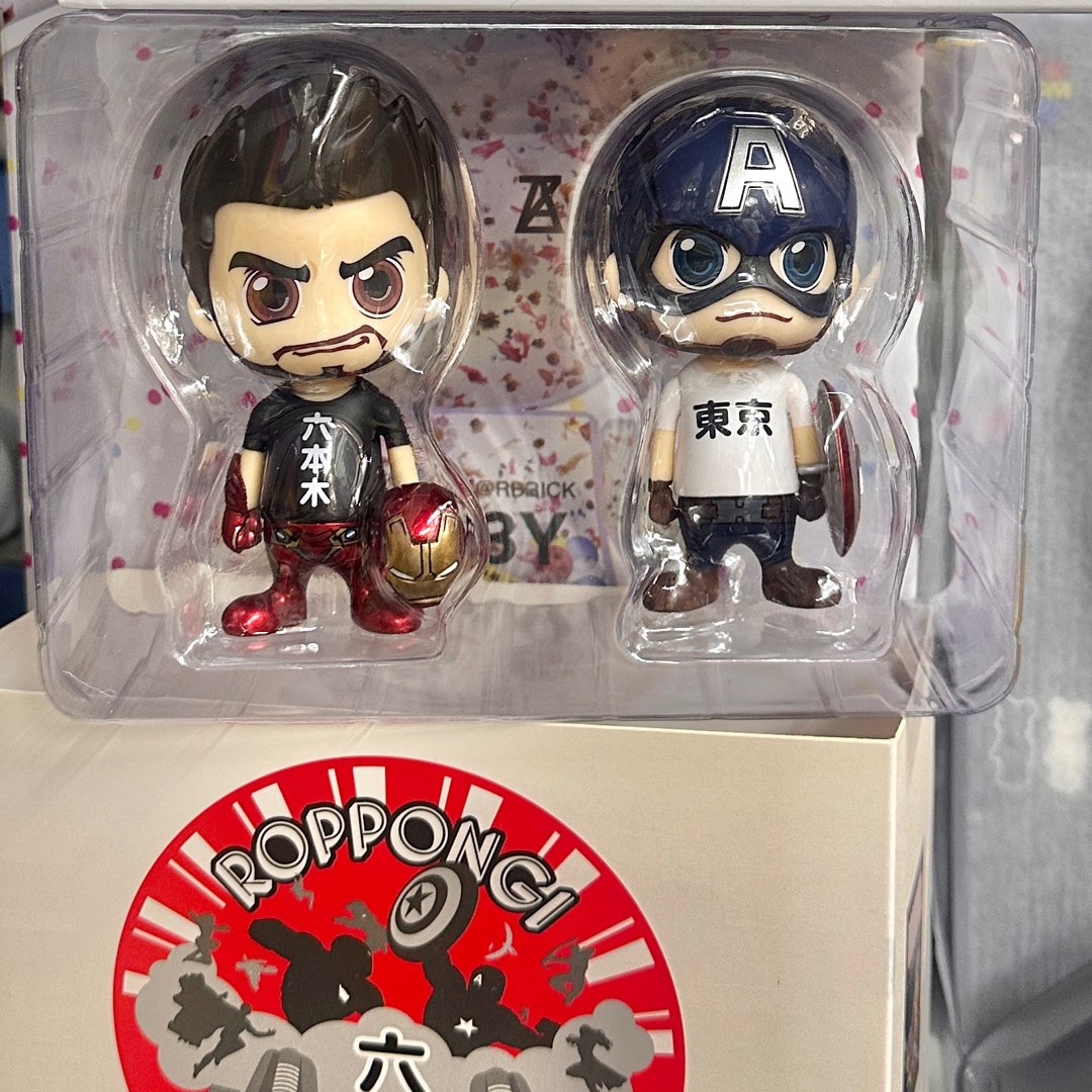 Cosbaby roppongi clearance