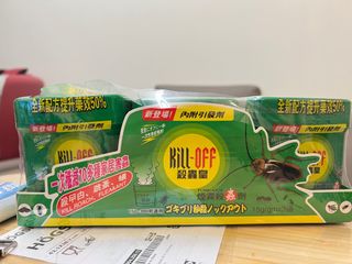 （分類：）位於 。 由 ppaalliiaann 提交（商品編號 1248430670，圖片 1）。簡介： 。