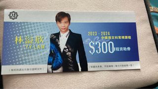 （分類：）位於 。 由 2020mmm 提交（商品編號 1248300484，圖片 1）。簡介： 。