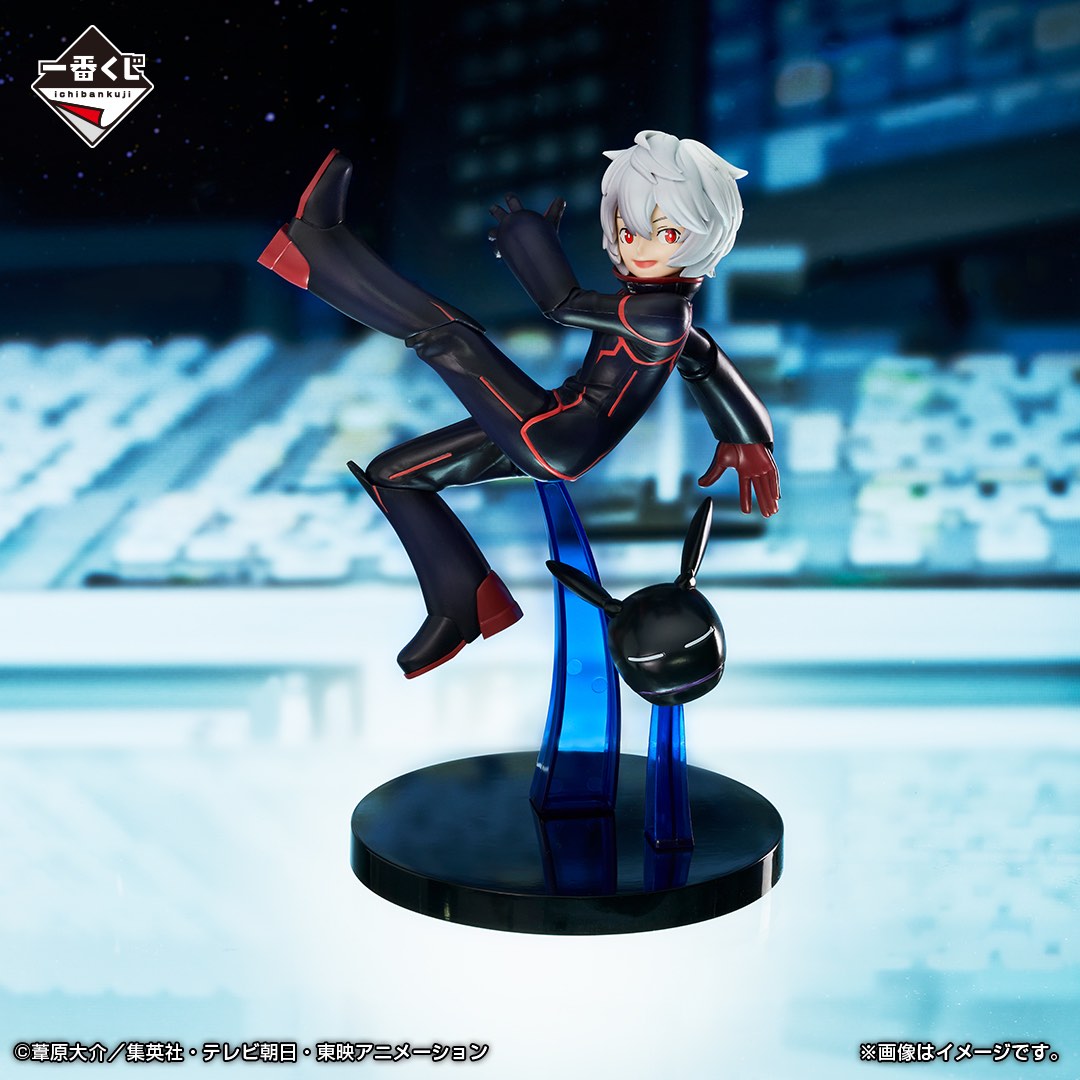 集英社 - 空閑 遊真 DXF THE BORDER vol.1 Amazon.co.jp: ワールドトリガー DXF THE BORDER vol.1 空閑遊真