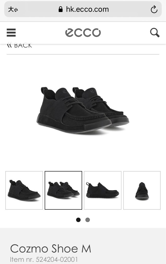 Ecco shoes hk on sale