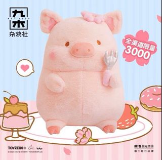 （分類：）位於 。 由 leochenghc 提交（商品編號 1248328480，圖片 1）。簡介： 。