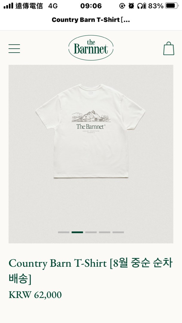 正韓 the barnnet Country Barn T-Shirt, 她的時尚, 上衣, Ｔ恤在旋轉 