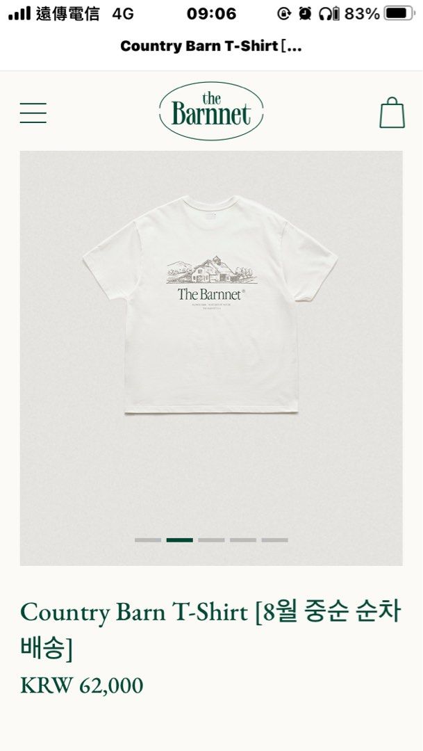 正韓🇰🇷 the barnnet Country Barn T-Shirt, 她的時尚, 上衣, T