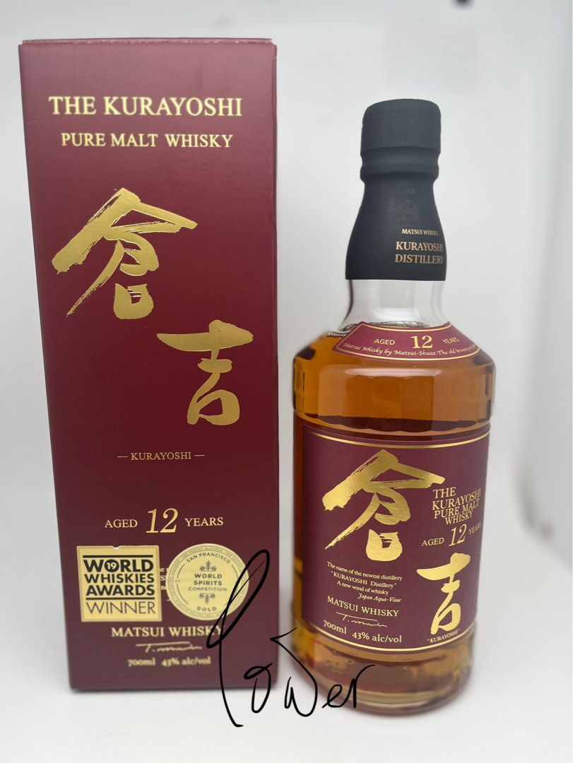日版The Kurayoshi Pure Malt Whisky Aged 12 years 倉吉12年倉吉12 有 