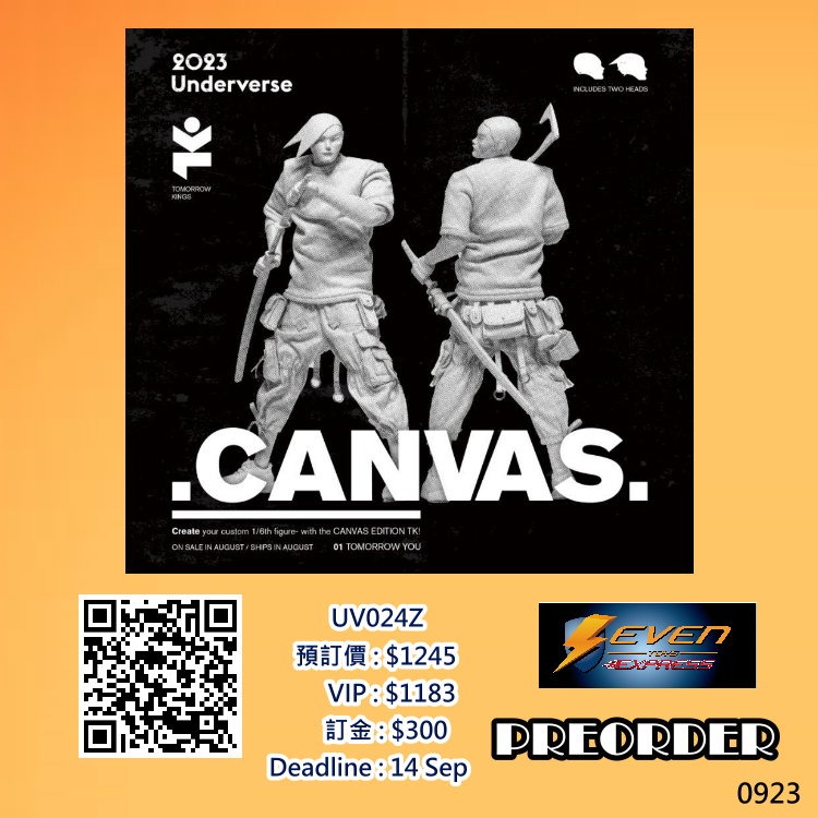 預訂】 Underverse : 1/6 Tomorrow Kings - Canvas @SevenToys, 預購