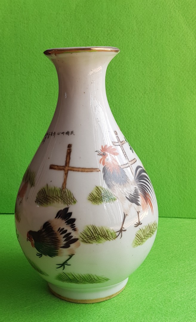 中国江西瓷业公司<一鸣天下晓>花瓶vintage ROC Porcelian Vase 