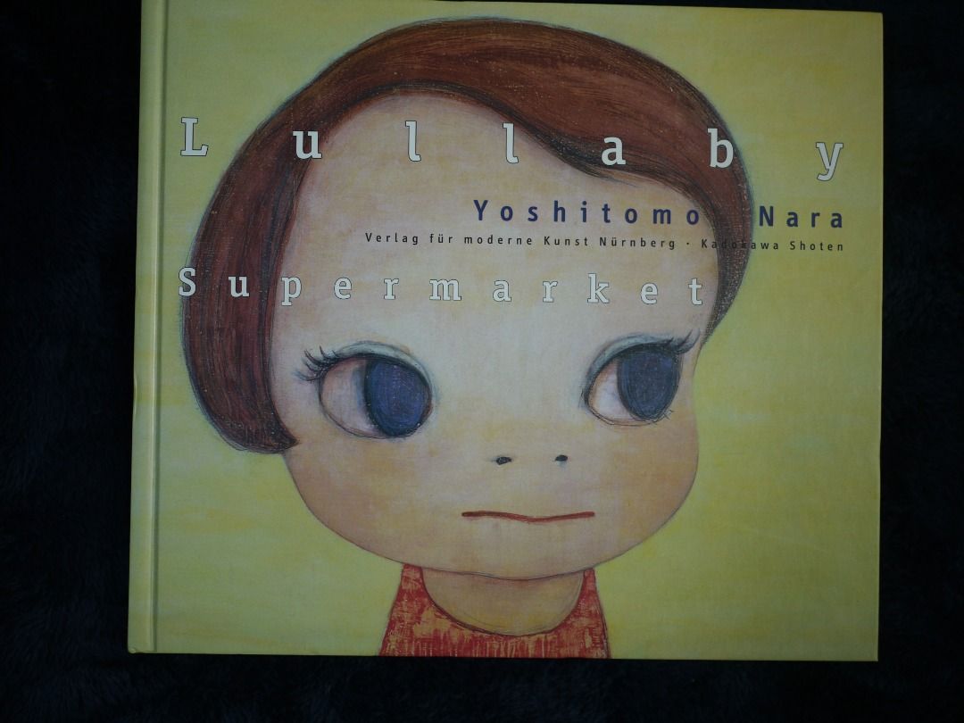 奈良美智Yoshitomo Nara: Lullaby Supermarket 二手書籍稀少珍藏