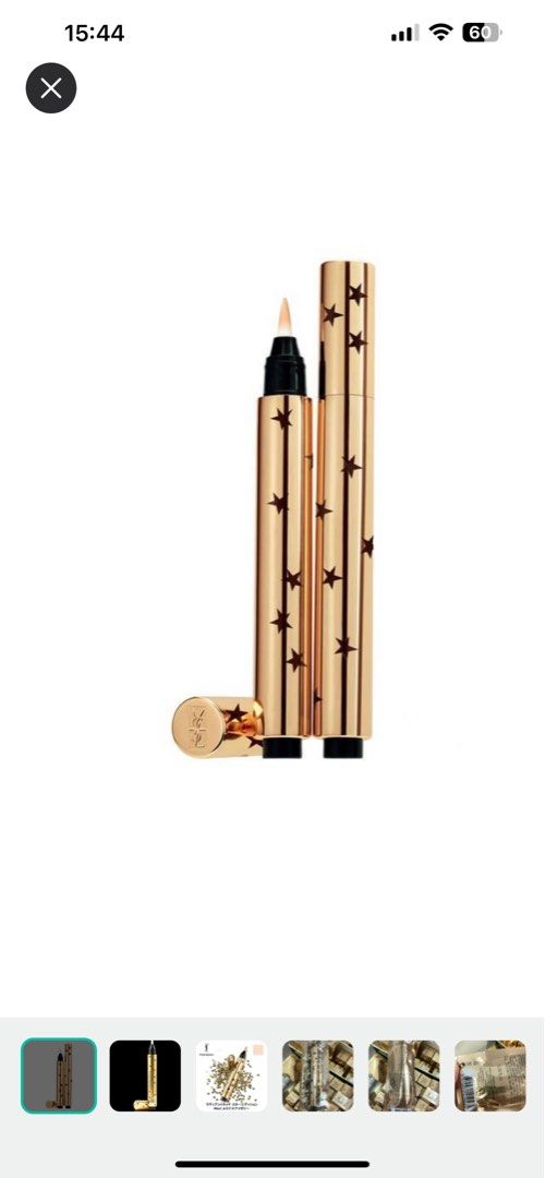Yves Saint Laurent YSL Touche Eclat Star Collector Nr.02 Luminous Ivory 2.5 ml last one Carousell