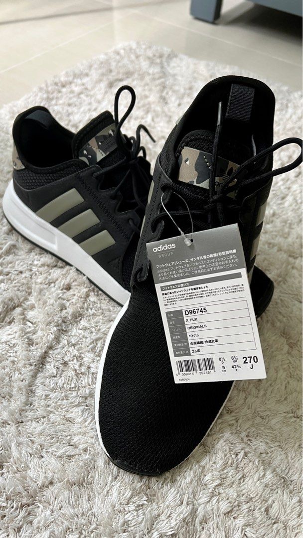 D96745 adidas on sale