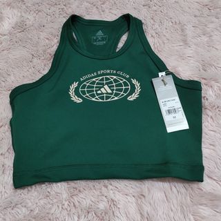 Adidas crop top